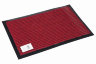 Коврик иглопробивной  влаговпитывающий КОМФОРТ 120x250 см