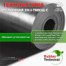Техпластина 2Н-I-ТМКЩ-С 5 мм. 1,2х4,0 м