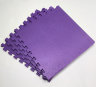 Мягкий пол, коврики-пазлы 50x50x1.4 см, фиолетовые