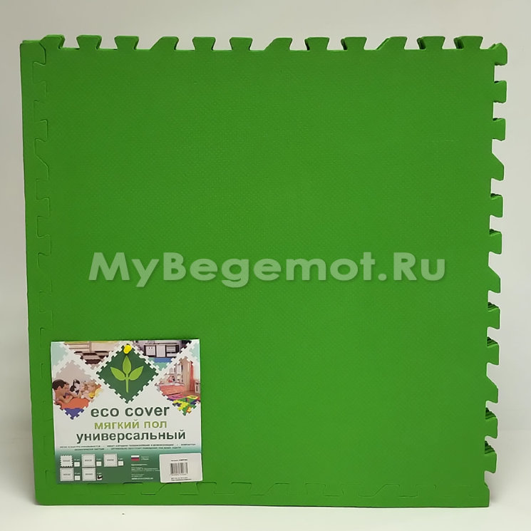 Набор мягких плиток (коврик-пазл) 60х60x0.9 см, зеленый