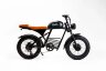 Электровелосипед полноприводный OMA Electric FX20-FR Glossy Black