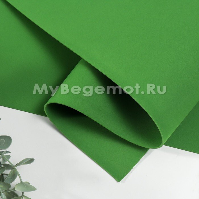 Иранский фоамиран 2 мм 1,2х50м, тёмно-зелёный #179