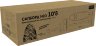 Двухслойный Сапборд Bradex Neo 10’8 (329х86х15), прогулочный.